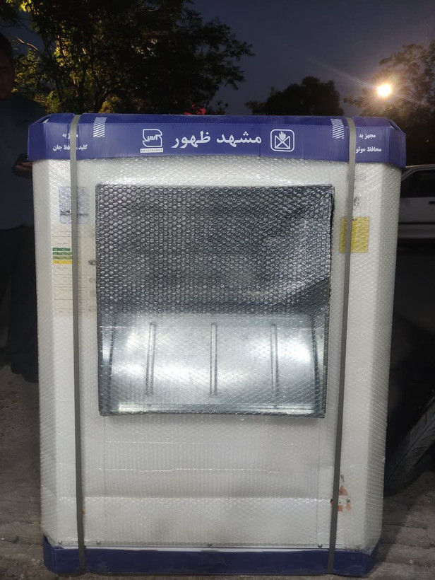 کولر 8000 مشهد ظهور